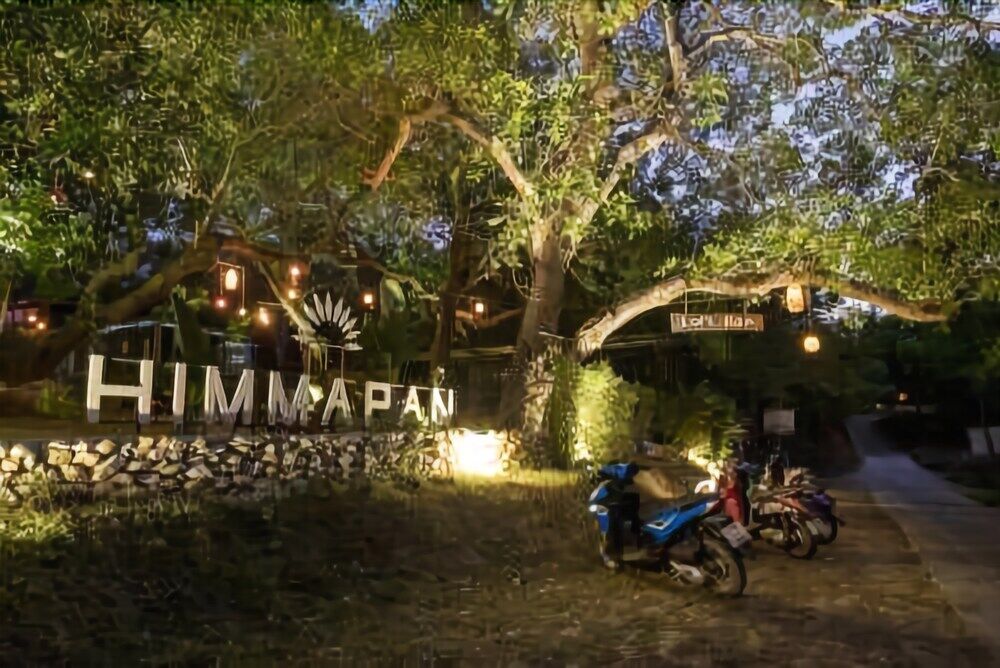 קו פאיאם Himmapan Resort מראה חיצוני תמונה